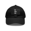 He/Him/His Pronoun Baseball Hat with Leather Patch (Rectangle)