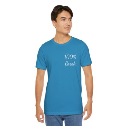 100% Greek Unisex Jersey Short Sleeve Tee - Image 21