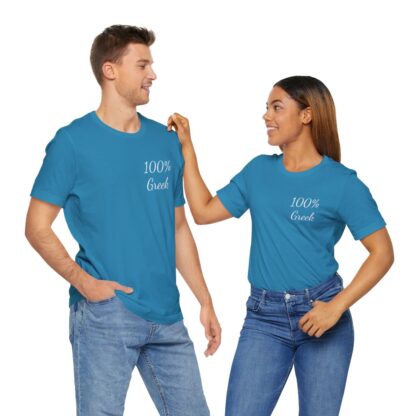 100% Greek Unisex Jersey Short Sleeve Tee