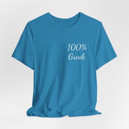 100% Greek Unisex Jersey Short Sleeve Tee - Image 7