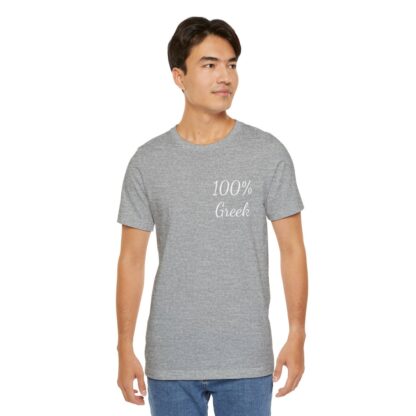 100% Greek Unisex Jersey Short Sleeve Tee - Image 137