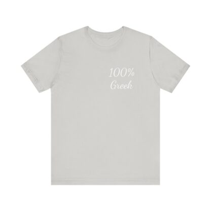 100% Greek Unisex Jersey Short Sleeve Tee - Image 89