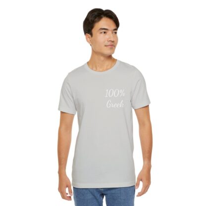 100% Greek Unisex Jersey Short Sleeve Tee - Image 108