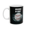 Baseball In Orbit Ceramic Mug, 11oz